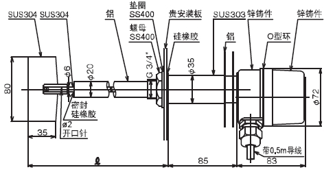 HL-400HGS.jpg